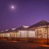 Thar Majesty Camp
