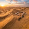JaisThar Adventure Hub