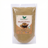 Coriander Powder 500gm