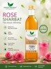 Rose Syrup (रोज शर्बत)