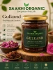 Gulkand (गुलकंद)