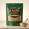 Dhaniya 200gm